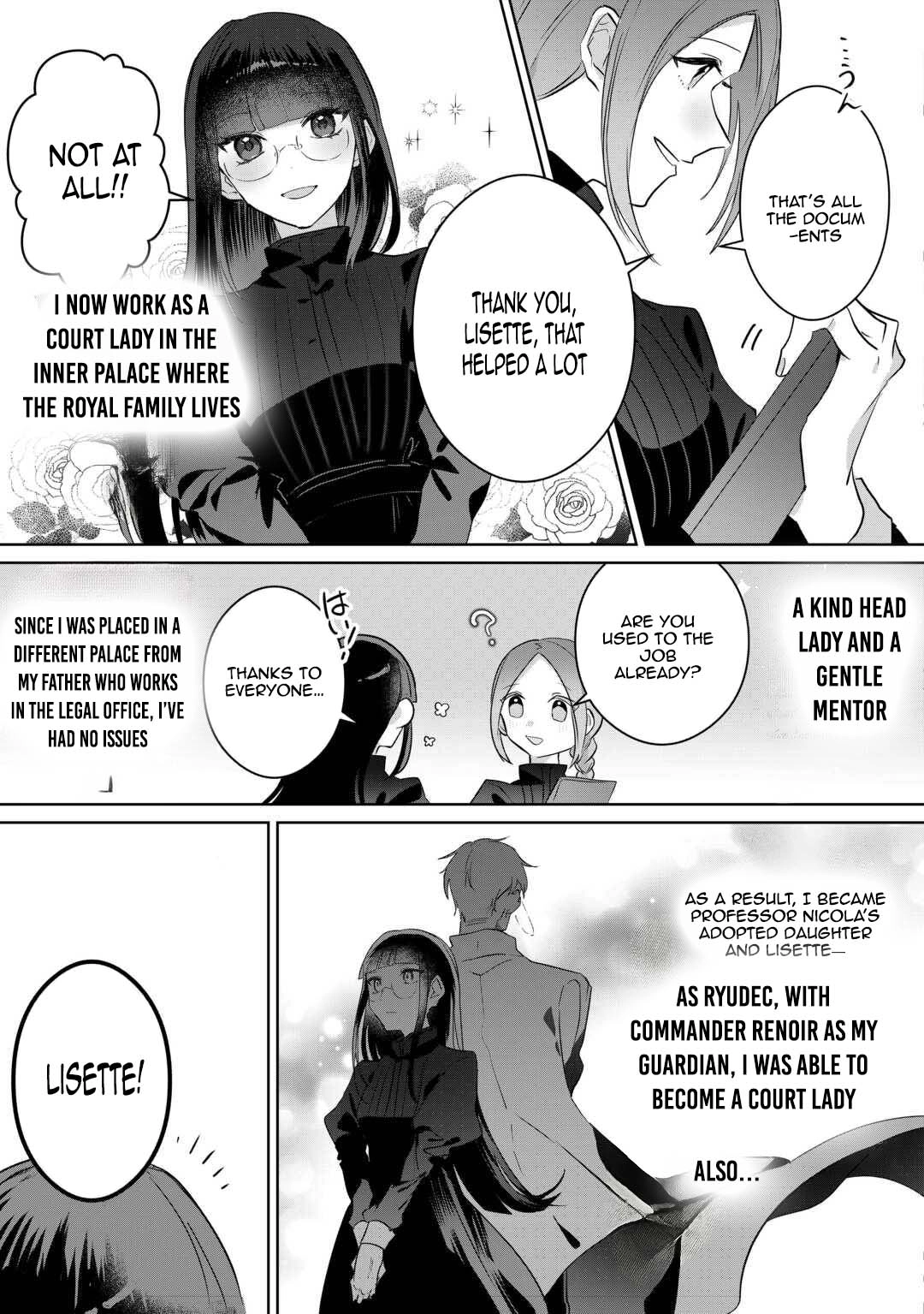 Where Should I Go When Every Place I Belong Is Taken From Me? Chapter 2 Page 17